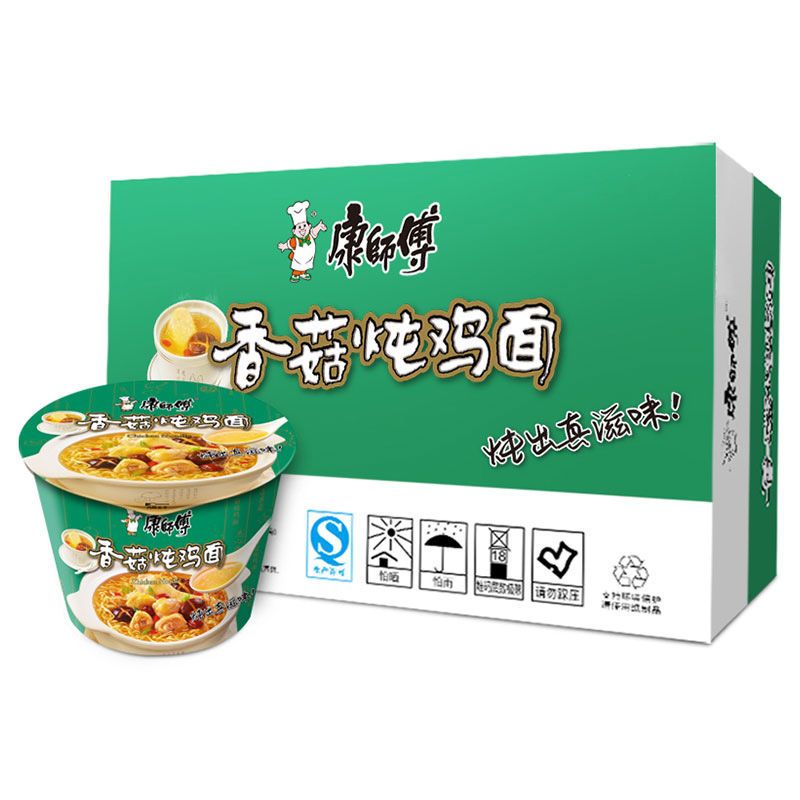 康师傅香菇炖鸡面12桶面整箱鸡汤面方便面速食面泡面