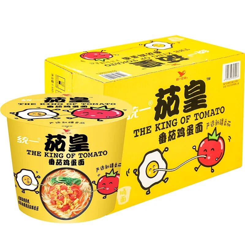 统一茄皇番茄鸡蛋面番茄牛肉面桶面速食面泡面方便面