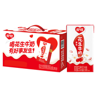 银鹭花生牛奶花生奶饮料250ml*24盒纸盒装早餐奶学生奶