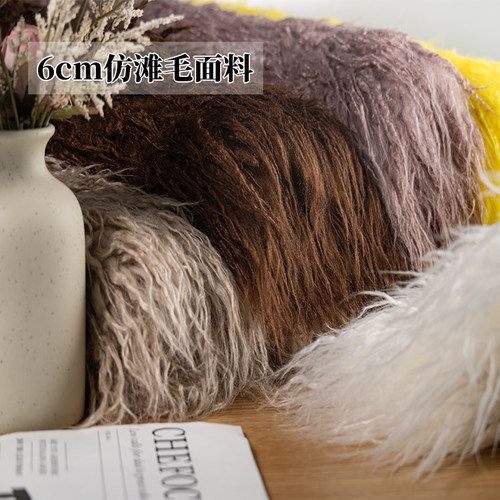 仿滩羊毛毛绒玩具抱枕靠背