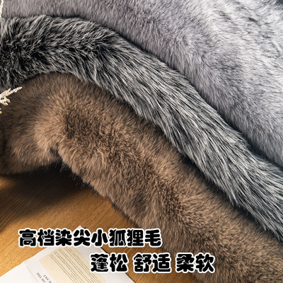 服装皮草毛领帽子柔软蓬松