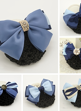 护士头花女职业发网网兜空姐银行酒店发夹发饰头饰盘头发蓝色发卡