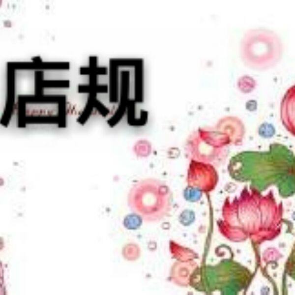 Accessoire cheveux - Ref 1205037 Image 5