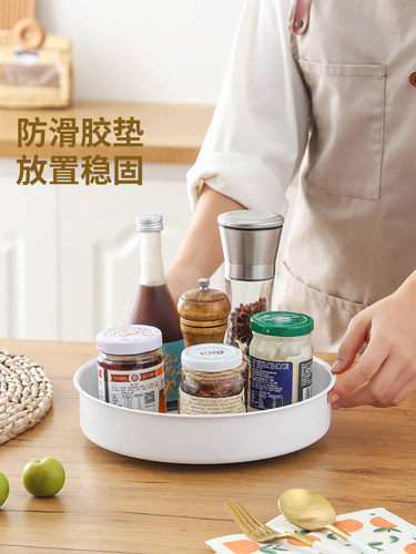 可旋转厨房调料架收纳转盘