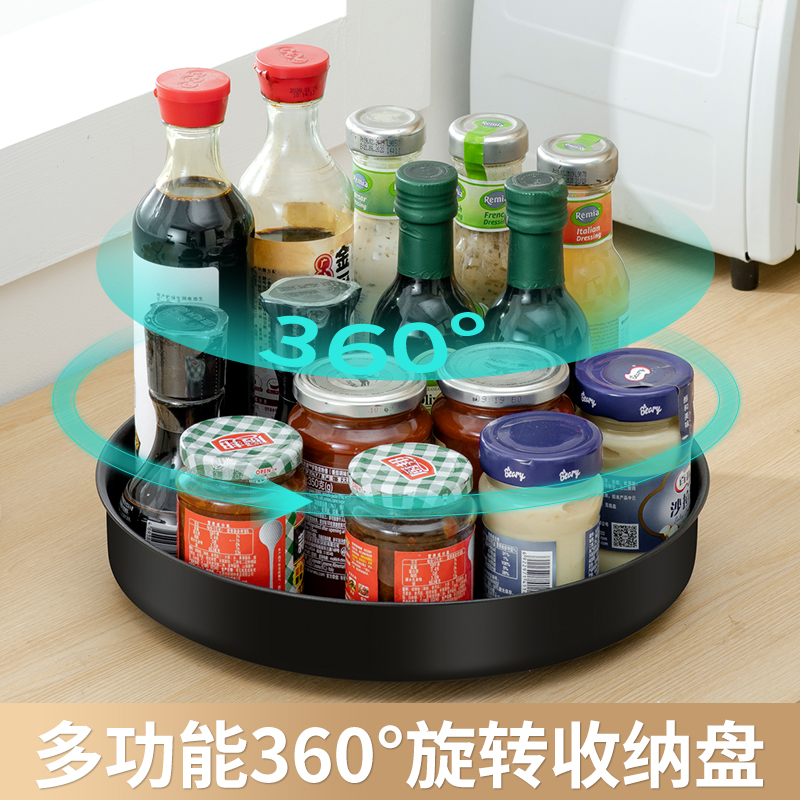 360度旋转加厚钢底不掉漆