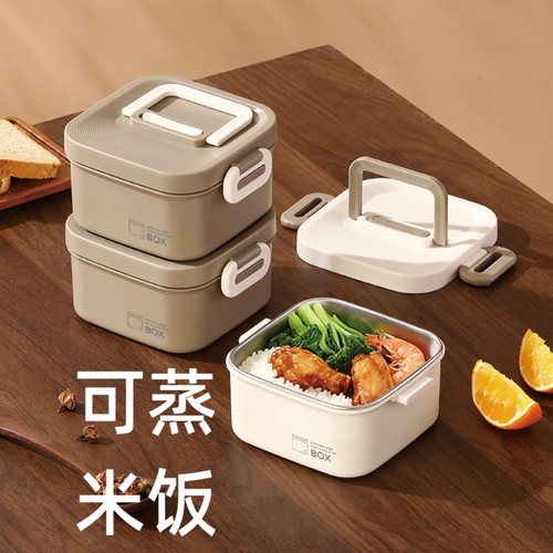可蒸米饭可微波炉可注水可储杂粮