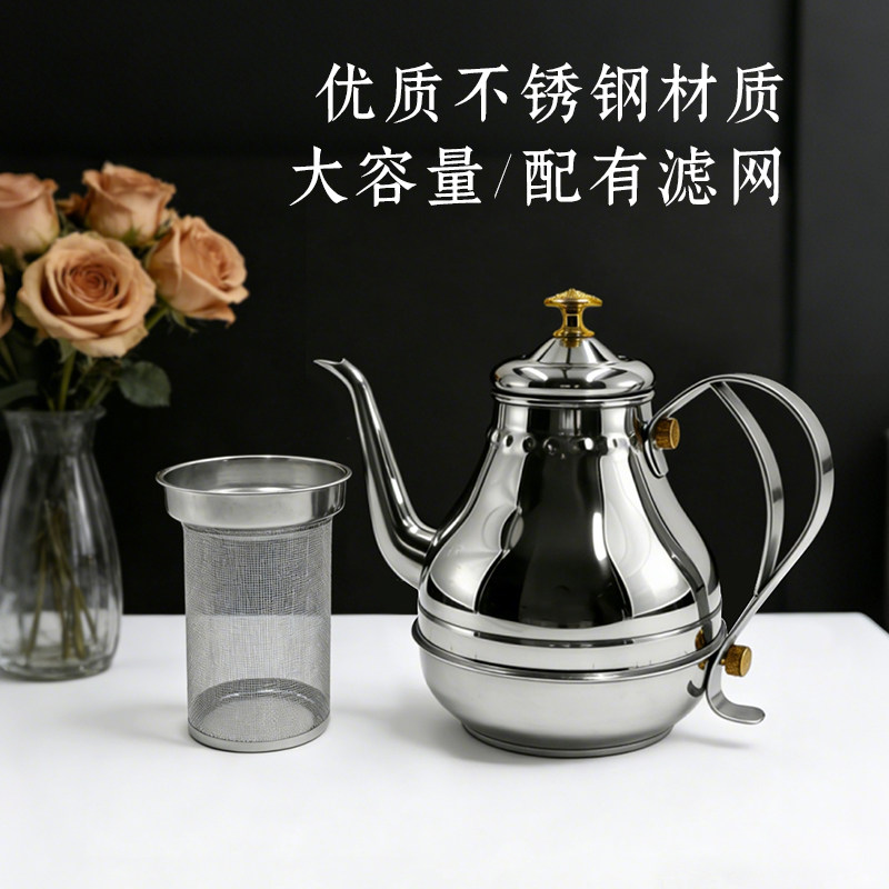 加厚不锈钢茶壶花茶壶带过滤网长嘴泡茶壶餐厅饭店酒店商用茶水壶