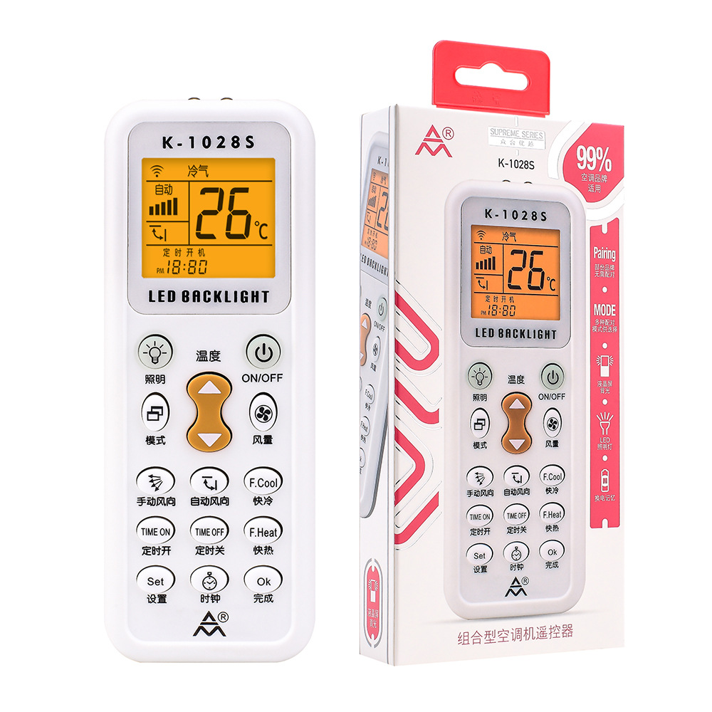 K-1028S¿Õµ÷ÍòÄÜÒ£¿ØÆ÷ÓÅԽϵÁÐ CHUNGHOPÖÚºÏÒ£¿ØÆ÷³§¼ÒÔ×°Ò£¿Ø