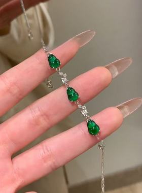 s925银天然阳绿翡翠葫芦手链小众高级感小清新设计款