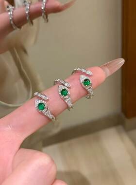 s925银天然阳绿翡翠蛇戒指高级感轻奢款女气质高级感百搭