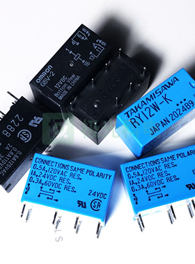 全新现货原装正品高见泽24V小功率8脚继电器 RY24W-K 12V 5V 1A