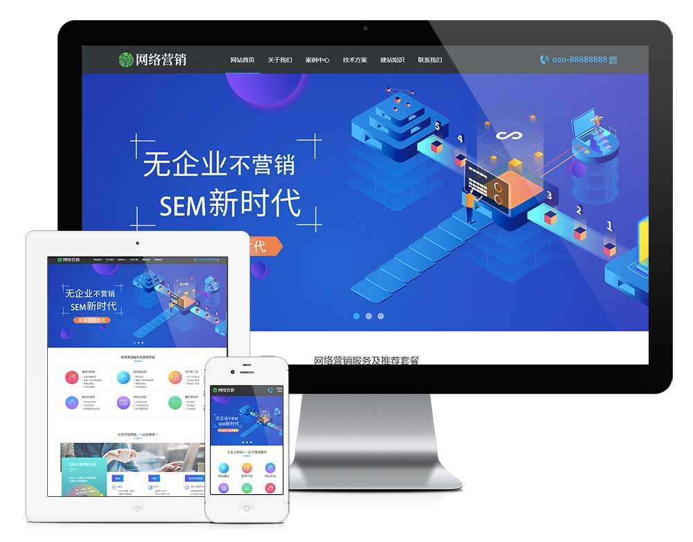 ��(li��n)�W(w��ng)�ƏVܛ��С�����_�l(f��)��˾��I(y��)�W(w��ng)վ���O(sh��)�������ڙ�(qu��n)ģ��Դ�a��