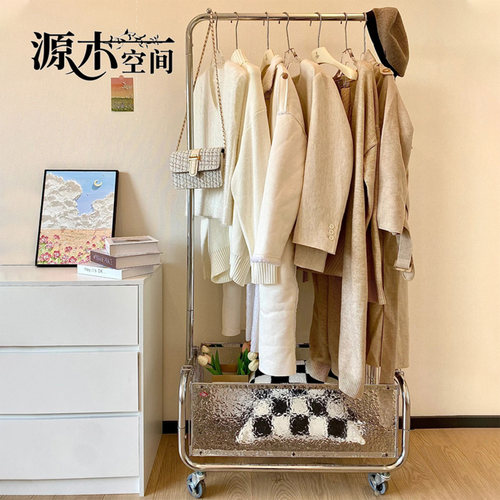 家用落地挂衣架小型卧室晾衣服置物架可移动式衣帽架子轻奢高级感