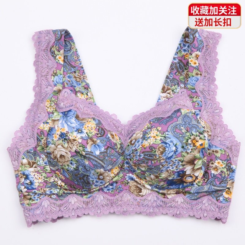 贝茵婷纯棉花布无钢圈大码睡眠文胸竹纤维透气孔聚拢胸罩背心内衣,女士内衣/男士内衣/家居服,文胸,淘宝优惠券,粉丝福利购,淘宝优惠卷