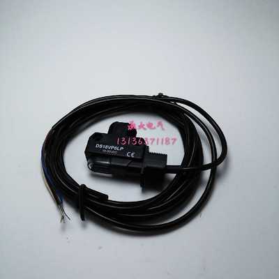 美国邦纳光电开关