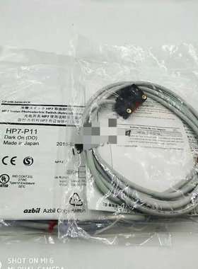 原装山武azbil光电开关 hp7-P11/P12/D23/T11 /T12/T21/A43/A44