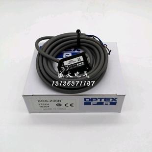 Z2R Z30N 400P BGS OPTEX奥普士光电开关