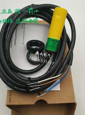 议价-S18SN6RS186E美国D圆柱型光电S18SN6DS18