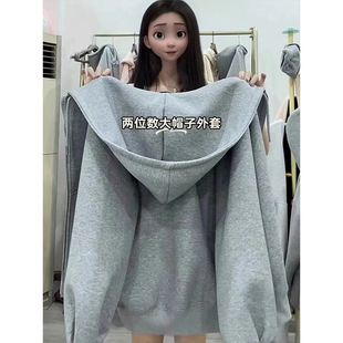 灰色连帽秋冬卫衣外套女秋季女款虞-书/欣同款大帽子开衫重磅上衣