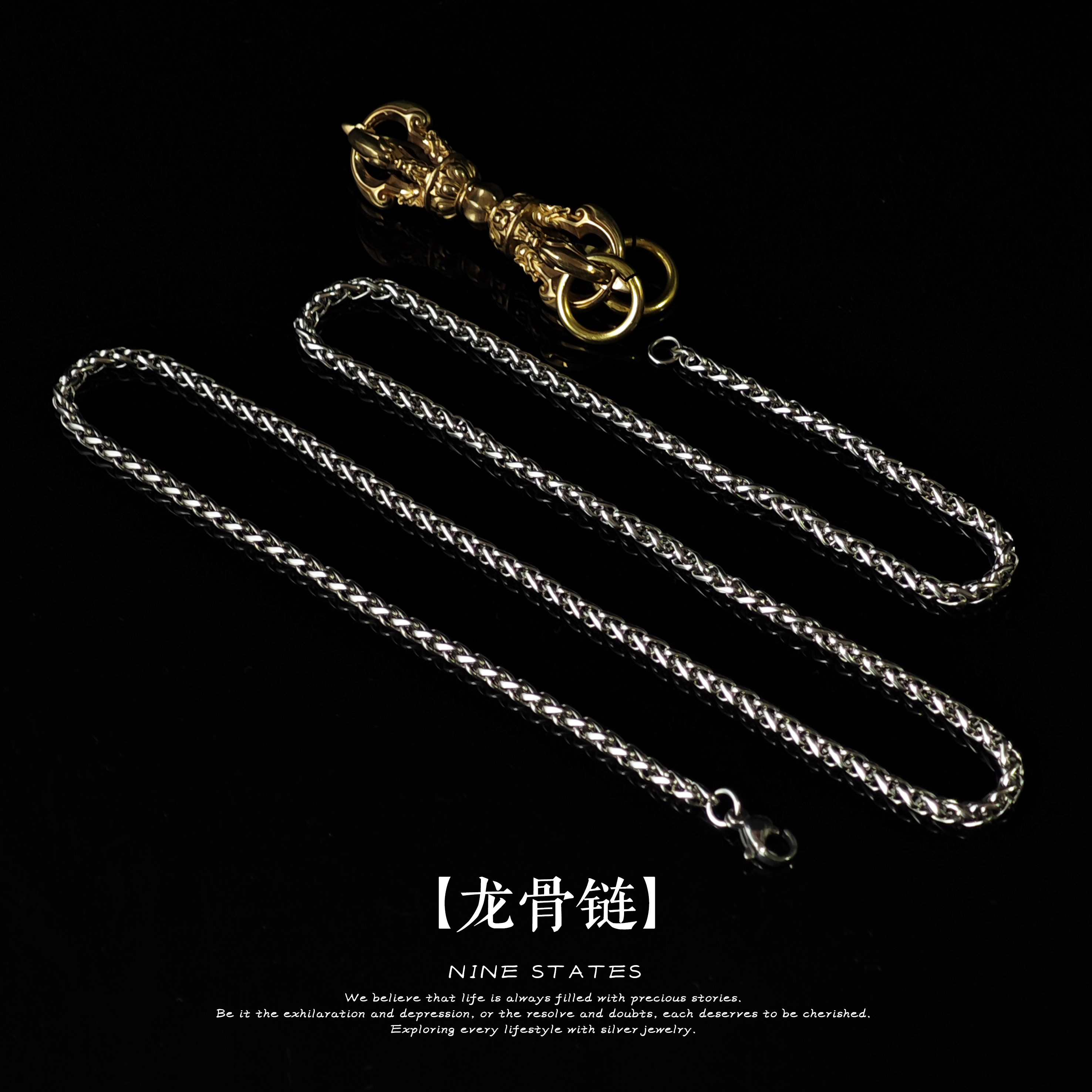 钛钢龙骨项链男女ins感百搭