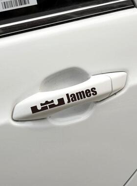 新品kook湖人车贴 詹姆斯JAMES皇冠汽车贴纸23号 NBA湖人总