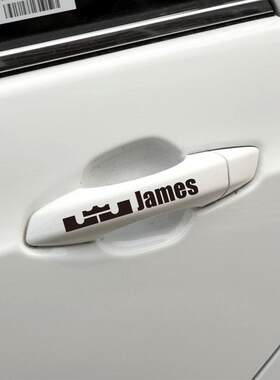新品kook湖人车贴 詹姆斯JAMES皇冠汽车贴纸23号 NBA湖人总