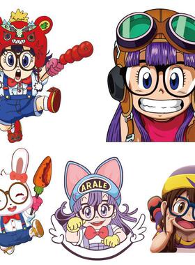 阿拉蕾车贴IQ博士SLUMP ARALE ALRALE卡通动漫电动摩托汽车贴纸