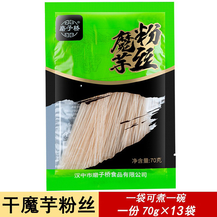 干魔芋粉丝零0脂小包装 陕西省方便饱腹代餐粉条蒟蒻面70克袋装