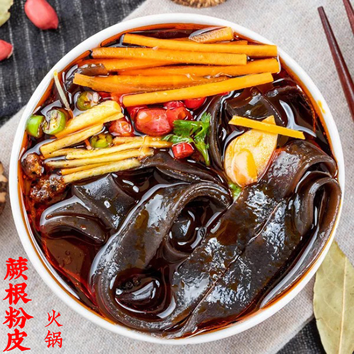 蕨根粉皮干货凉拌火锅克满4件