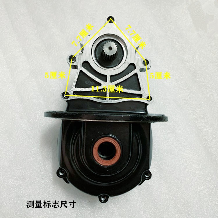 电动三轮车大泰款一体差速器 齿轮牙包 大泰五孔一体差速包 配件