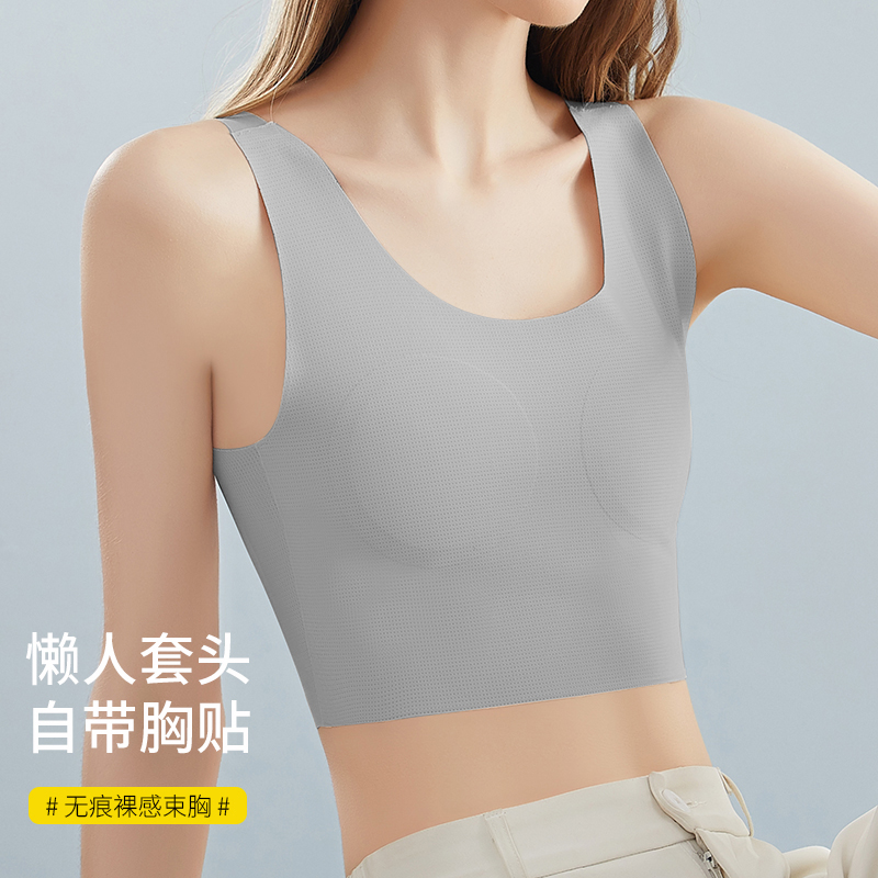 夏季无痕防下垂t束胸内衣