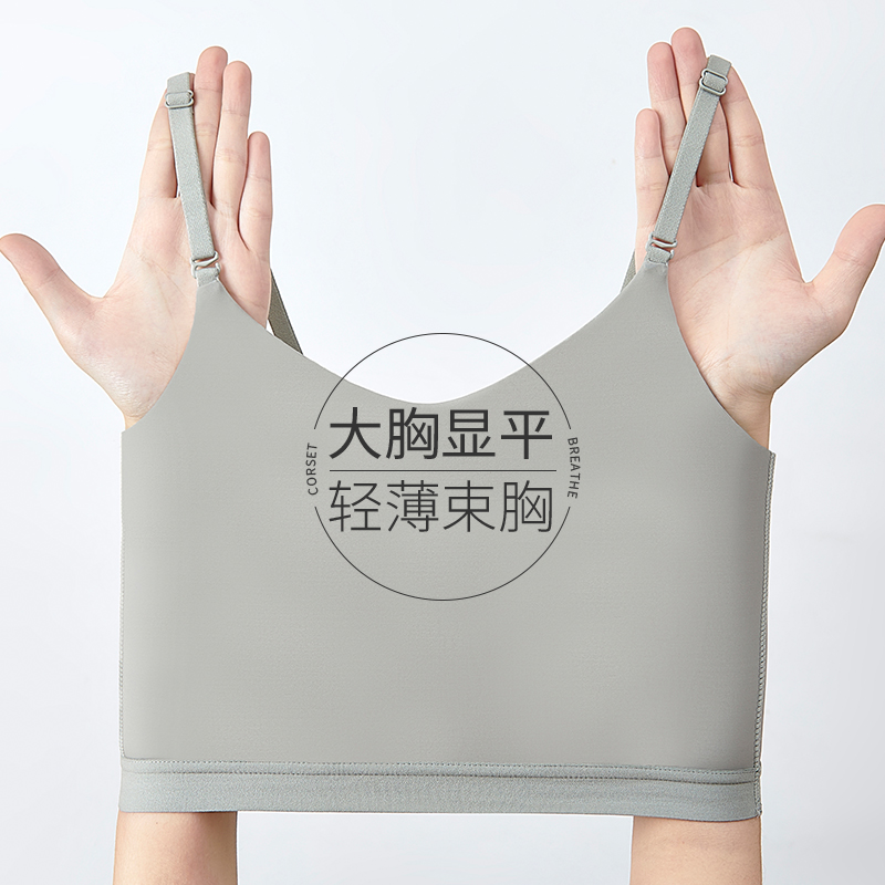 吊带运动超平防下垂束胸内衣