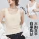束胸长款 大胸显小显平无痕束胸衣内衣塑胸缩胸运动背心女cos超平