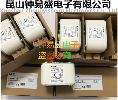 170M4516 170M4517 170M4518 170M4519bussmann低压熔丝