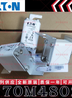 170M系列巴斯曼快速熔断器 170M4802 170M4803 170M4804 170M4805