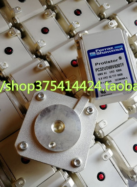 熔丝PC30UD69V40TF PC30UD69V50TF PC30UD69V63TF PC30UD69V80TF