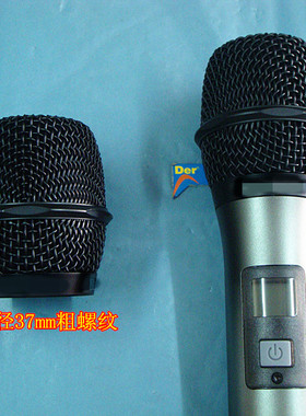 LNG原装台湾GT-259无线麦克风网头5.S网罩焊网DMX话筒网罩