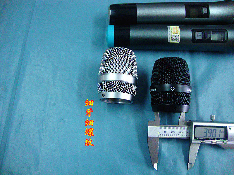 原装新款台湾SHUO线麦克咪罩SHUO无线话筒咪网罩子