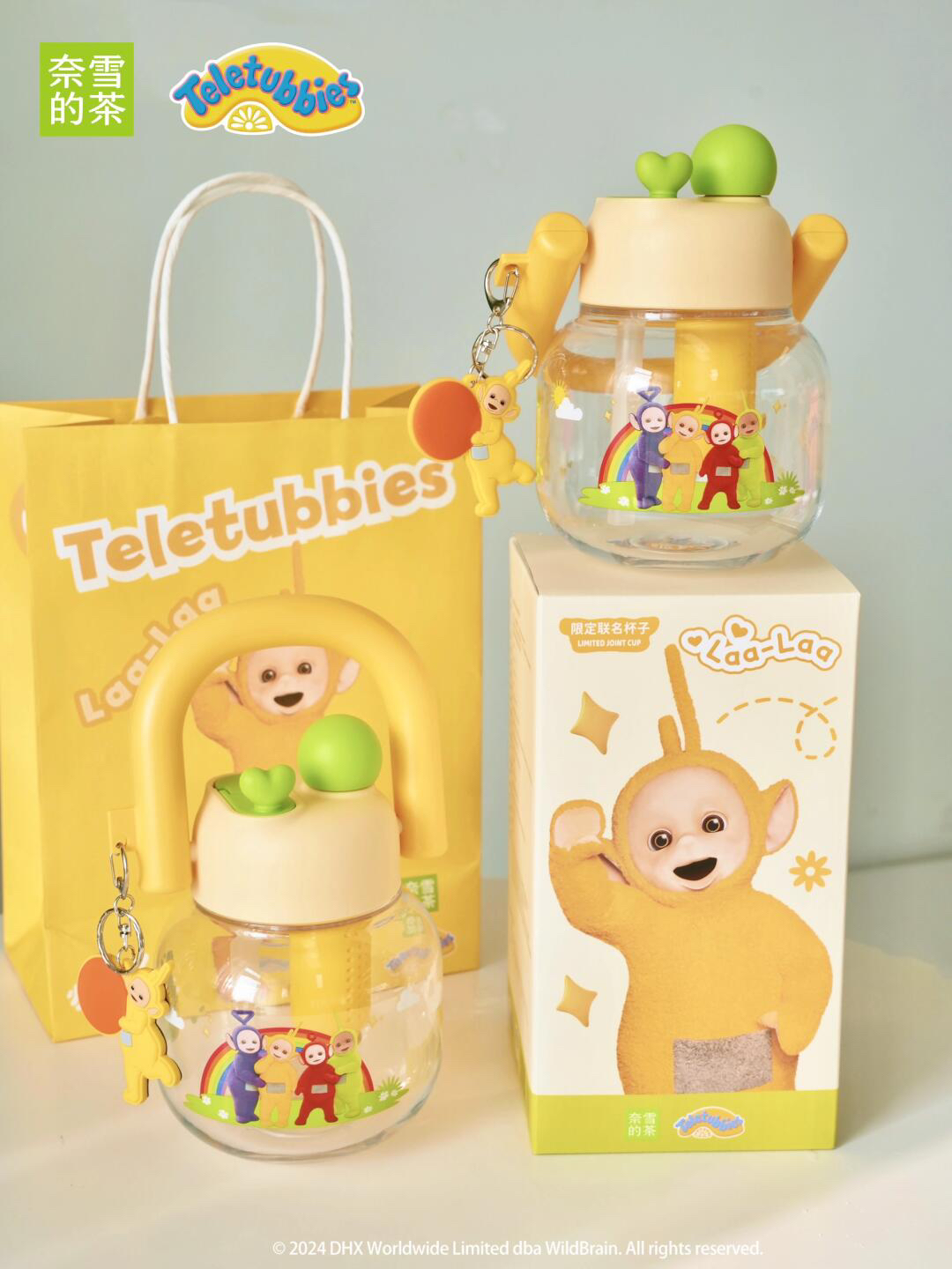 正品代购奈雪的茶五月联名天线宝宝小奶瓶盘子手提杯