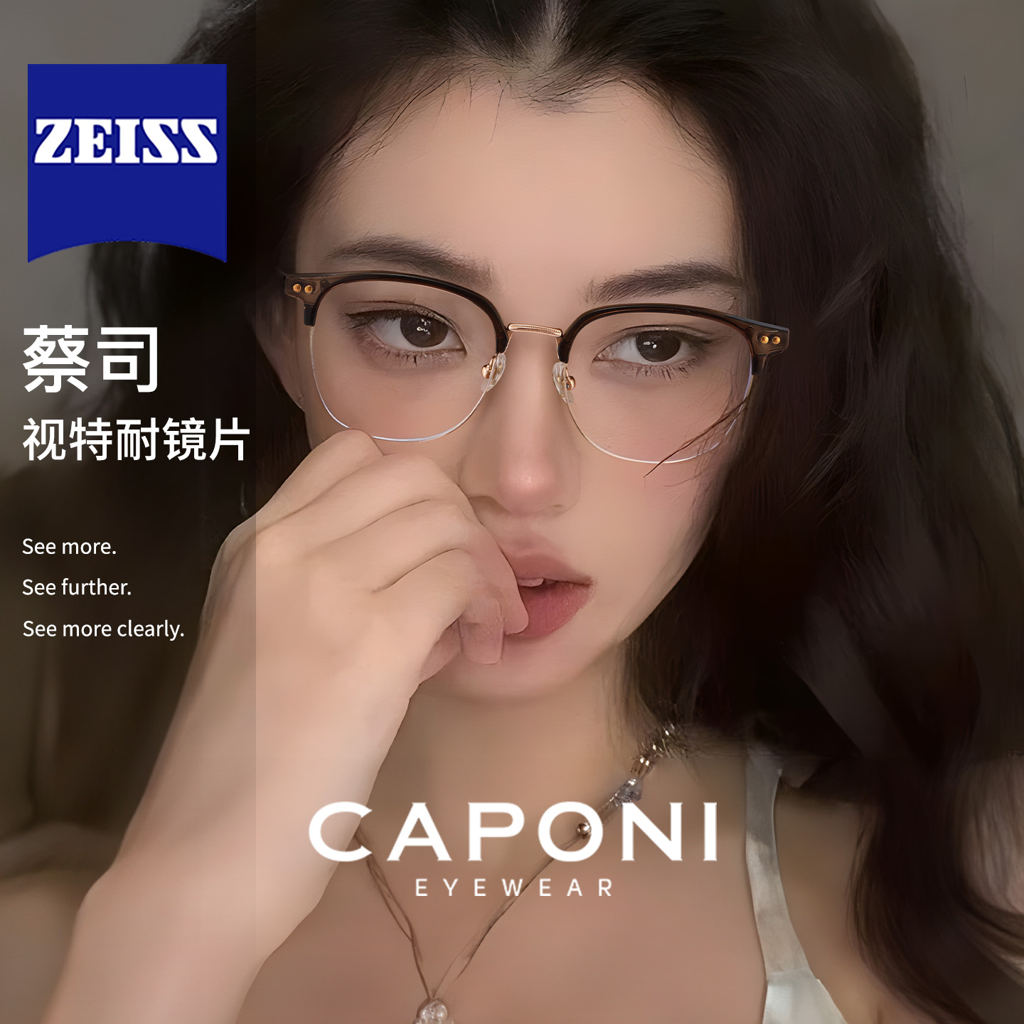 超轻钛架茶色眼镜可配近视度数