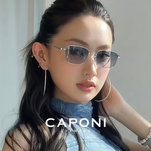 CAPONI高清尼龙渐变太阳眼镜女