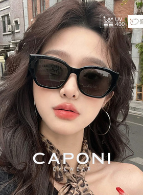CAPONI覆古猫眼太阳眼镜女款可配近视度数2025年新款偏光防晒太阳