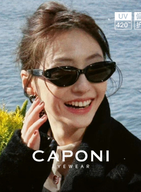 rococo墨镜高级感2025新款GM猫眼太阳镜女偏光防晒防紫外线UV420