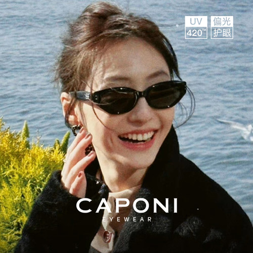 rococo墨镜女款2025新款高级感