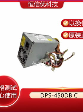 Dell/戴尔 DPS-450DB C PE1600SC 05P115服务器 电源