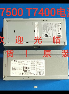 Dell/戴尔T7500/7400电源NPS-1100BB N/H1100EF-00 0G821T 0R622G