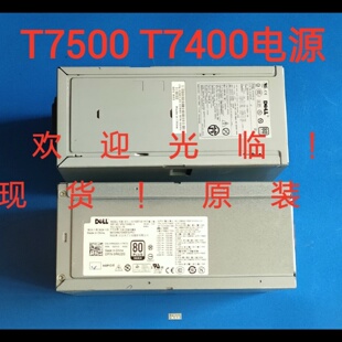 Dell/戴尔T7500/7400电源NPS-1100BB N/H1100EF-00 0G821T 0R622G