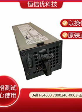 PE4600服务器电源 300W 7000240-0003 R0910 HD444 6F777