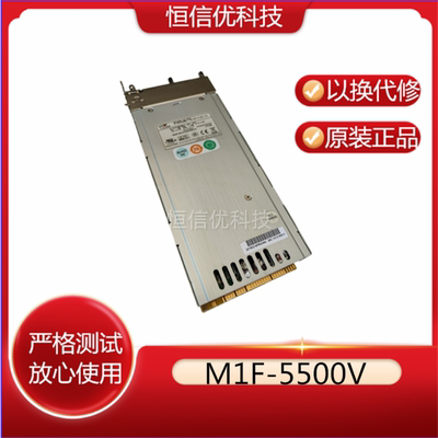 EMACS电源M1F-5500V录像机