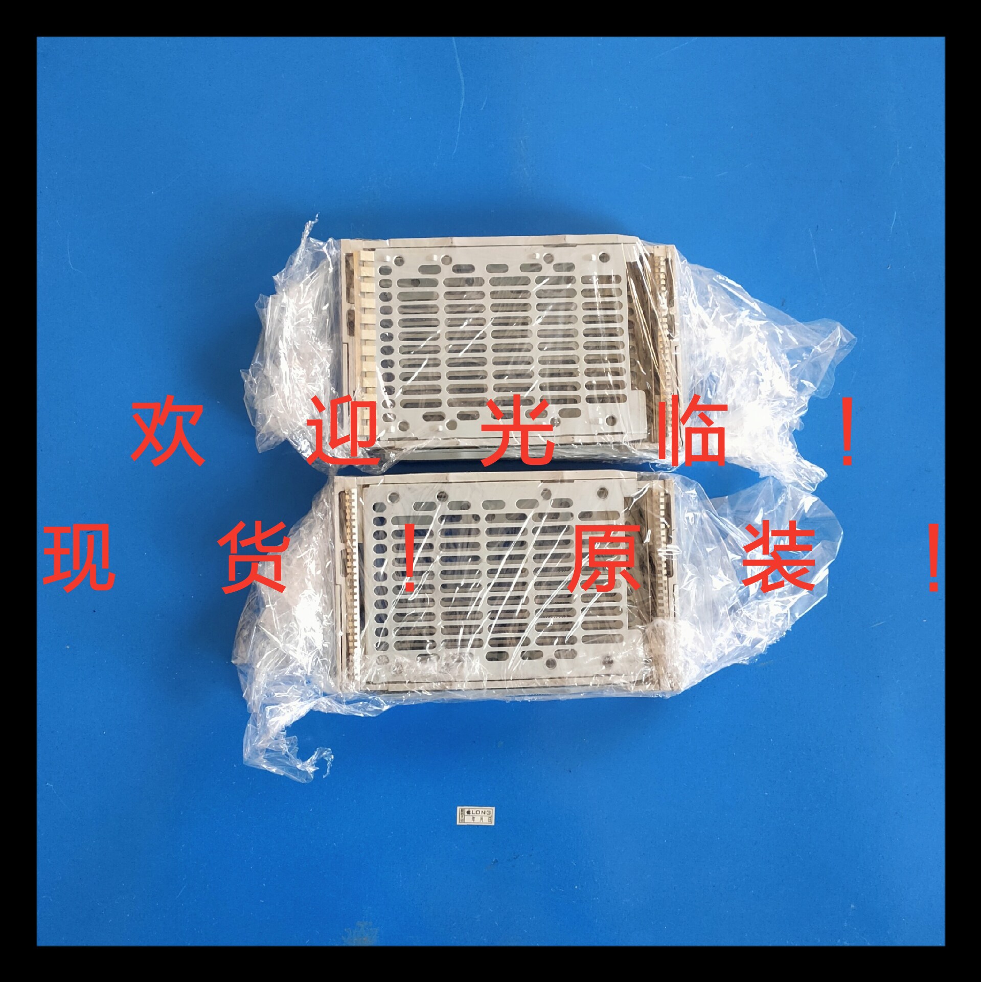 SUN T2000 M5000服务器 2.5寸 SAS硬盘托架子 541-3004 341-0586